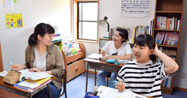 『あなたの居場所はここにある』子どもの未来をささえるフリースクール