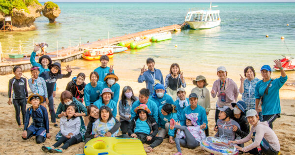 「きょうだい児」の笑顔が広がる旅 ～Lino 沖縄海洋リハビリ体験ツアー2022秋～