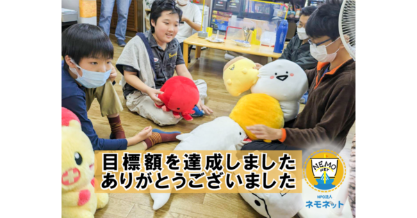 山本能楽堂セミナー開催『つなぐ～日本の伝統芸能「能」を世界へ～』
