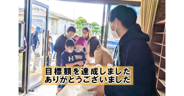 日本駆け込み寺セミナー開催『澤上篤人×玄秀盛 トークイベント ～「情」のあるお金～』