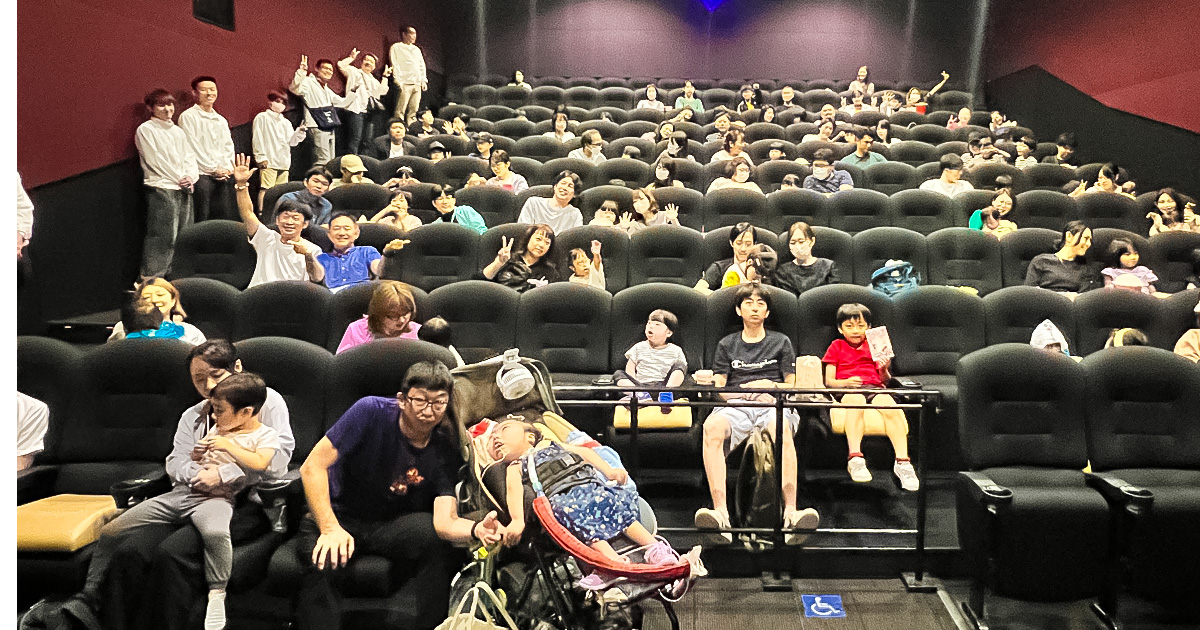 全国の病気や障がいのある子に映画館での特別な体験を　　～NPO法人AYAの目指す社会～