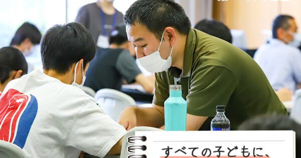 2025年事業完了のご報告（NPO法人ユースコミュニティー）