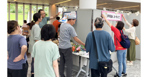 2023年度事業完了のご報告（NPO法人ならはらの森なかの学舎）
