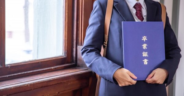 「ケアリーバー」の旅立ち～18歳の自立～