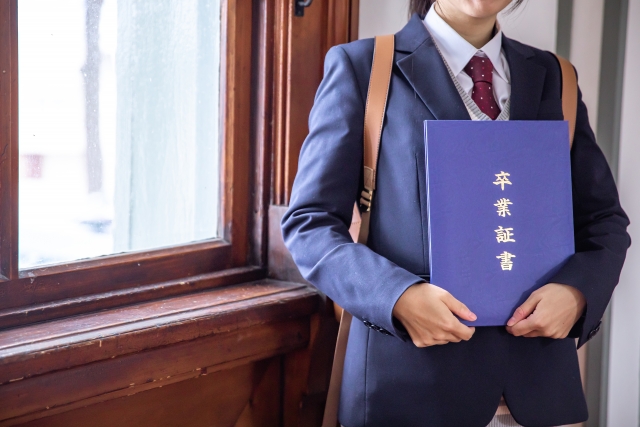 「ケアリーバー」の旅立ち～18歳の自立～