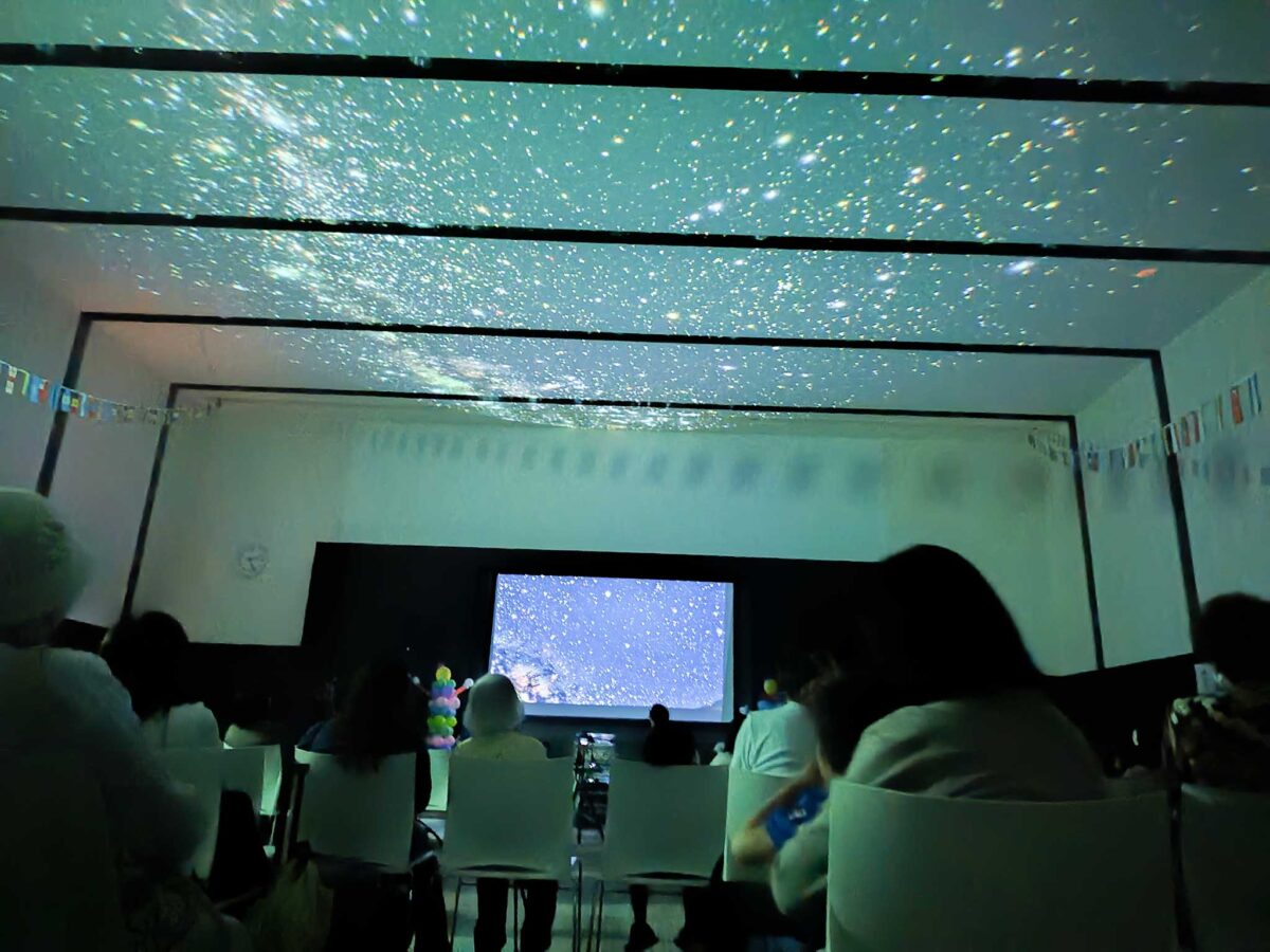 子どもたちにわくわくを―病院にとどけるプラネタリウム